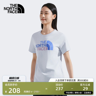 TheNorthFace 8DC9 T恤户外透气春夏新款 北面女纯棉撞色LOGO短袖