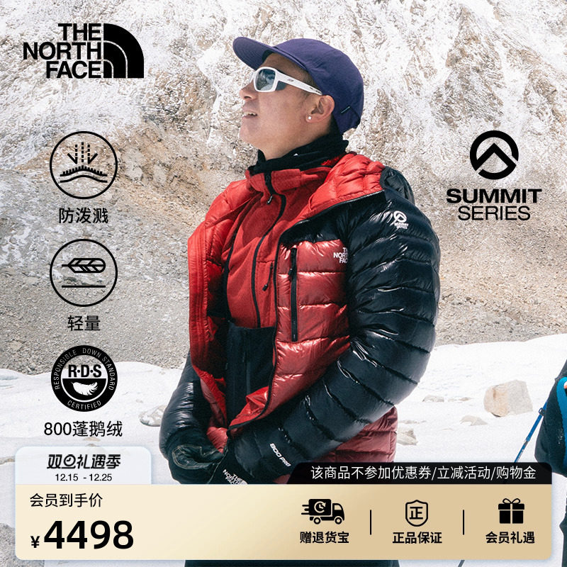 800蓬松度 斥水保暖鹅绒 轻量防泼溅