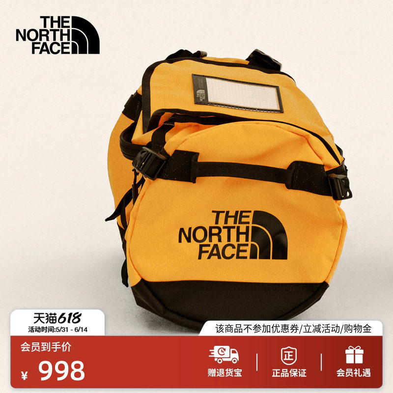 【李昀锐同款】北面ICON Base Camp 31L驮包TheNorthFace|52SS