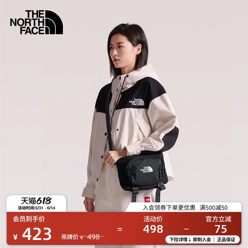 北面Urban 5L单肩斜挎包男女同款轻便户外旅行TheNorthFace|8AMV