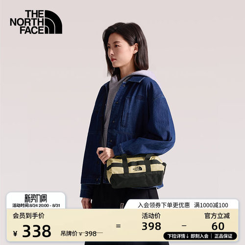 北面男女同款轻巧单肩包