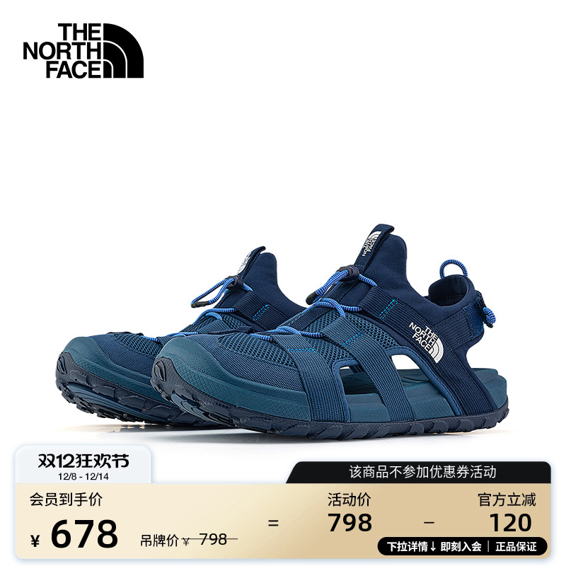 北面男轻便抓地户外溯溪鞋