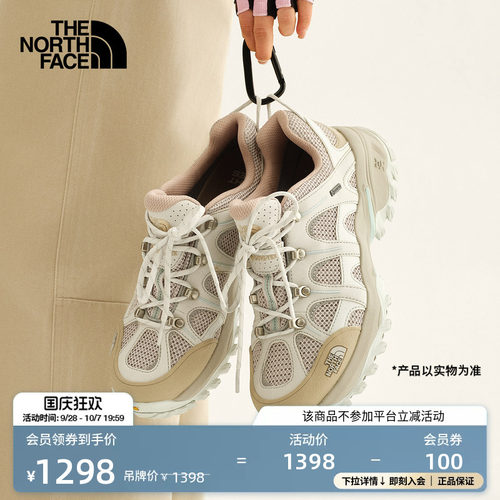 北面男女GTX防水徒步鞋