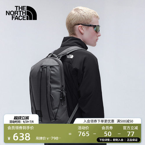 北面BCV15L轻便双肩包