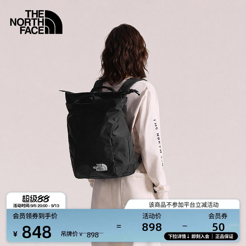 北面背提两用双肩背包图片