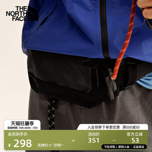 北面男女同款户外腰包