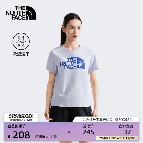 北面女印花速干短袖T恤