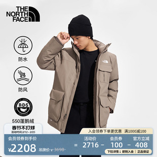 【经典款】北面男防水羽绒服保暖鹅绒户外TheNorthFace|88R3