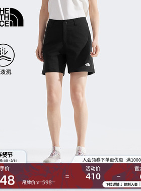 【经典款】北面女防泼水工装风短裤户外新款TheNorthFace|8EYT