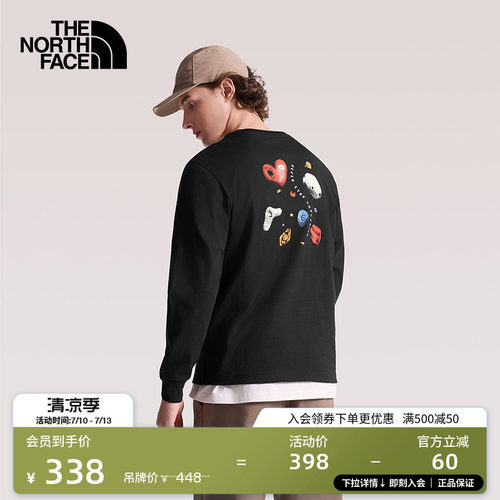 北面V-DAY纯棉长袖T恤