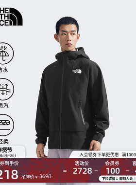 【李昀锐同款】北面男Frontier防水硬壳冲锋衣TheNorthFace|8AMZ