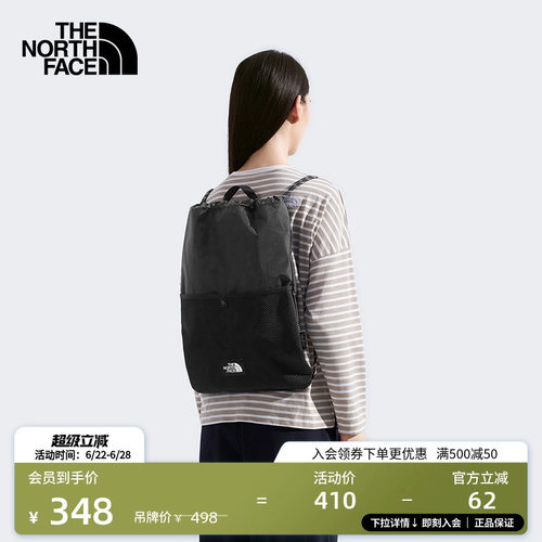 北面男女同款抽绳双肩包