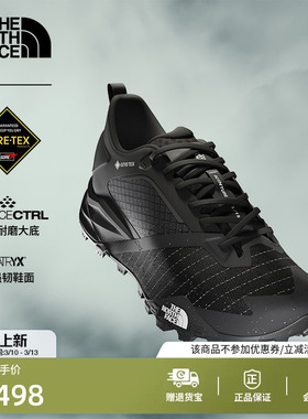 北面Offtrail越野跑鞋男GTX防水抓地登山徒步TheNorthFace|8A9X