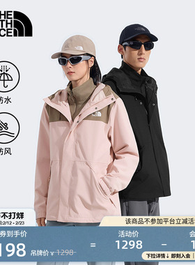 【经典款】北面冲锋衣男女防水硬壳外套户外TheNorthFace|8JS5