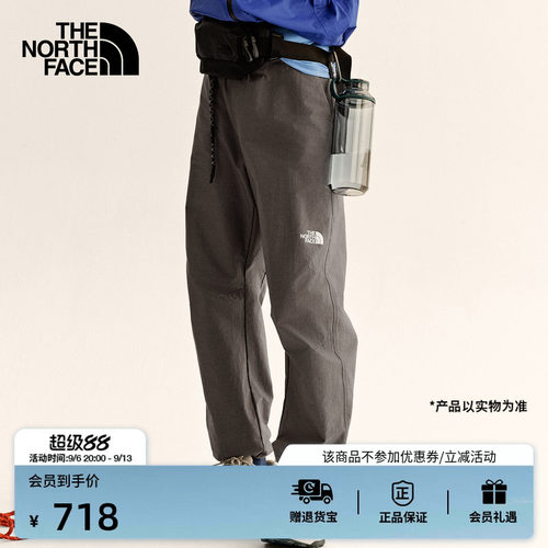 北面男运动攀岩长裤子