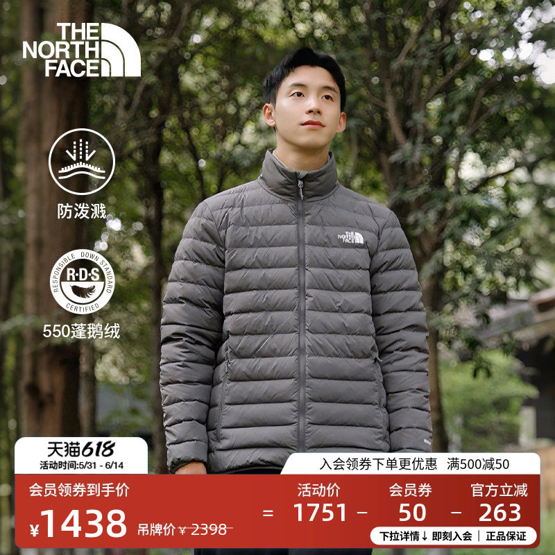 【经典款】北面排骨羽绒服男鹅绒可打包防泼水TheNorthFace|8GKP