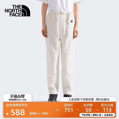 北面女BetaUtility攀岩休闲长裤