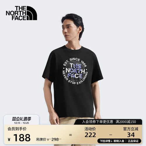 北面男女同款纯棉印花短袖T恤