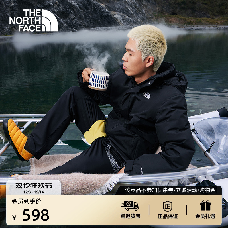 北面男保暖抓地户外营地鞋