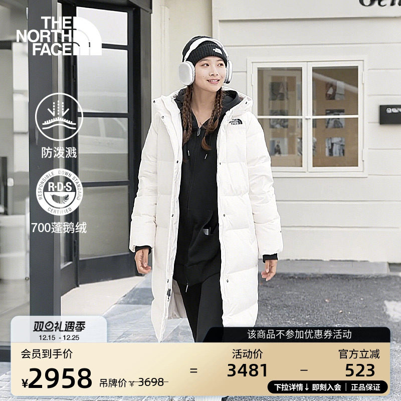 北面女防泼水长款鹅绒服