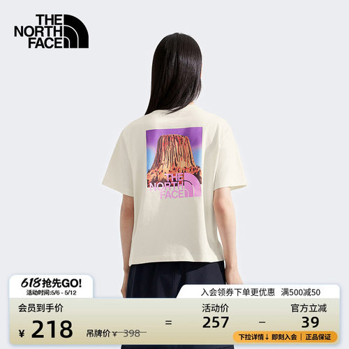 北面女印花魔鬼塔短袖T恤