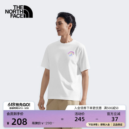 北面男女同款纯棉印花短袖T恤