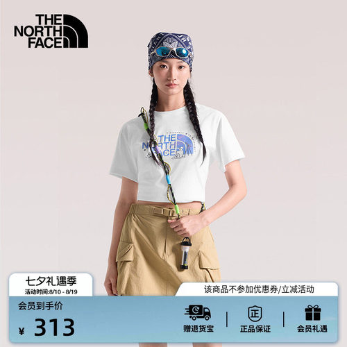 北面女纯棉印花短袖T恤