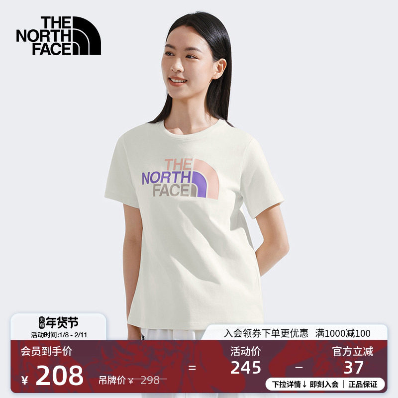 北面女纯棉撞色LOGO短袖T恤户外透气春夏新款TheNorthFace|8DC9,户外/登山/野营/旅行用品,户外休闲衣,淘宝优惠券,粉丝福利购,淘宝优惠卷
