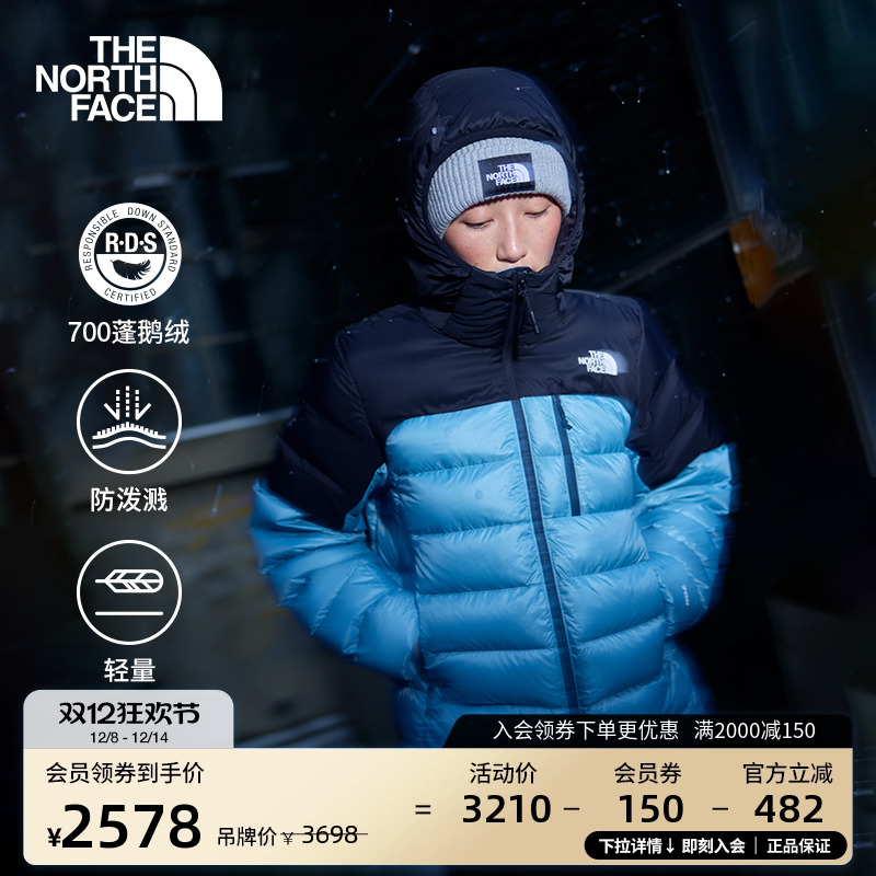 北面Kalix女轻量保暖鹅绒服