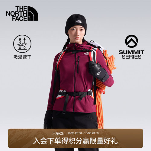 北面巅峰蜂巢锁温绒外套