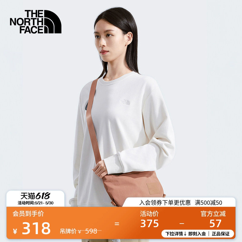 北面单肩背包饺子包斜挎包女户外休闲时尚TheNorthFace|