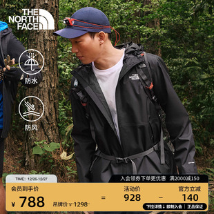 男硬壳冲锋衣外套户外防水TheNorthFace 北面新款 款 4UDN 经典