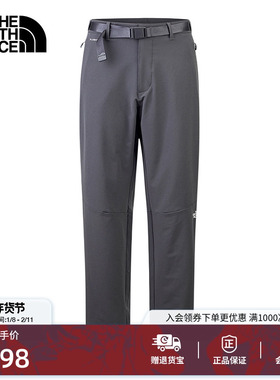 【经典款】北面速干裤运动裤子男户外徒步新款TheNorthFace|8JSU