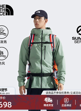 北面SUMMIT巅峰系列男Chamlang全境软壳衣外套TheNorthFace|8C94