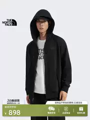 The North Face Knitted Sweatshirt, Unisex Casual Hooded Sports Outdoor Hoodie | 8F0H