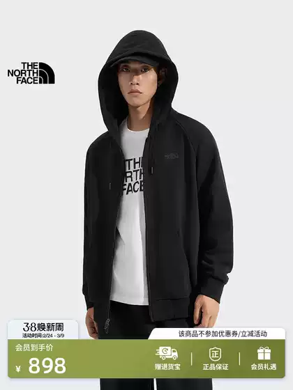 The North Face Knitted Sweatshirt, Unisex Casual Hooded Sports Outdoor Hoodie | 8F0H