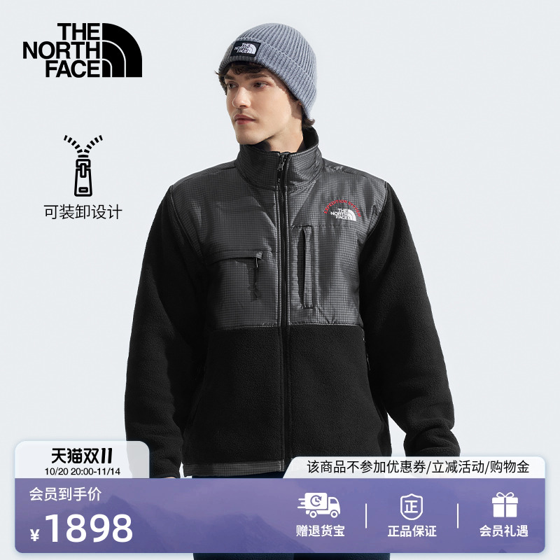 北面经典ICON男舒适保暖抓绒衣