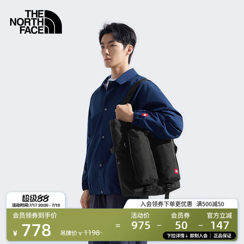 北面男女同款大容量托特包