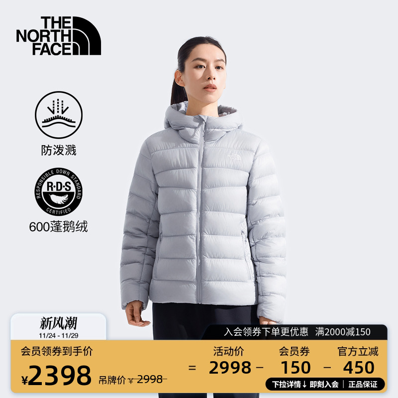 北面女PERTEX轻量鹅绒服