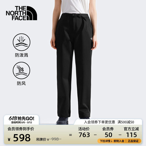 经典款北面女防泼水徒步长裤