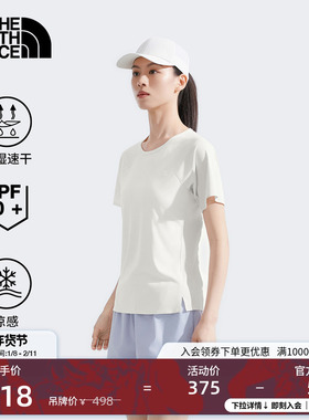 北面女Sun Smooth凉感防晒速干短袖T恤户外新款TheNorthFace|8CYY