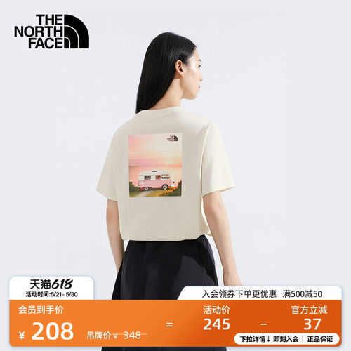 北面女纯棉印花短袖T恤