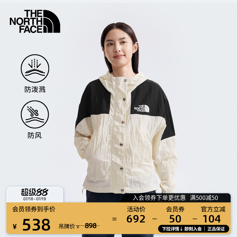 北面女Mountain防泼水防风夹克