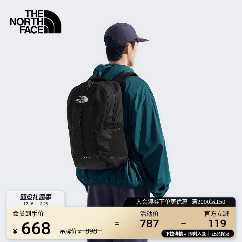 北面男女同款28L双肩背包户外通勤旅行新款TheNorthFac