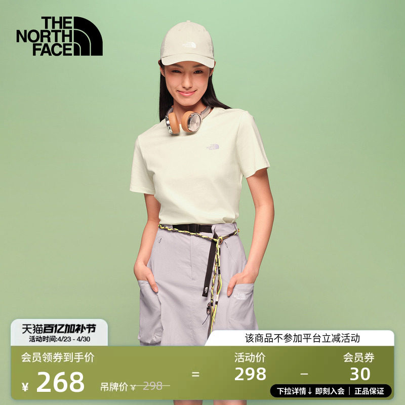 北面短袖T恤女纯棉印花运动上衣户外透气新款TheNorthFace|8JSN