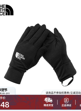 北面SUMMIT巅峰系列DOTKNIT针织手套男女户外TheNorthFace|8EDH