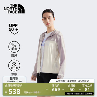 北面女Sun 8CJZ Chase户外多效衣凉感防晒衣防风骑行TheNorthFace