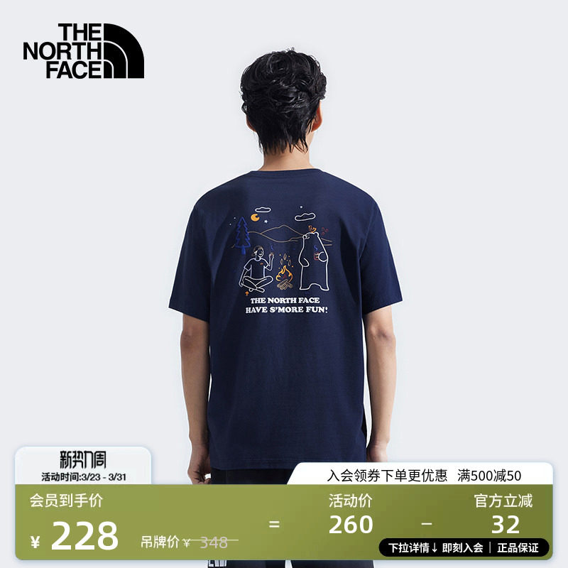 北面男女同款纯棉印花短袖T恤户外透气夏新款TheNorthFac