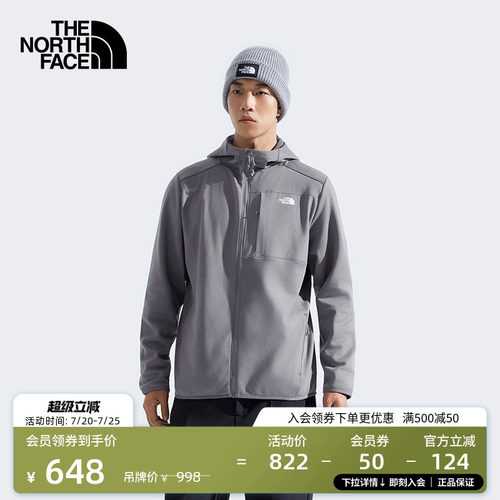 北面男轻量保暖抓绒衣
