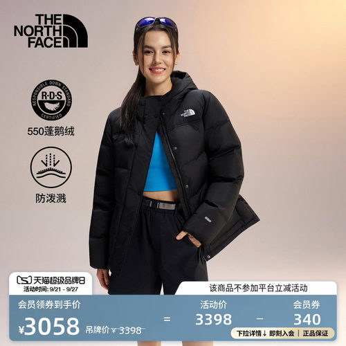 北面女鹅绒羽绒服保暖